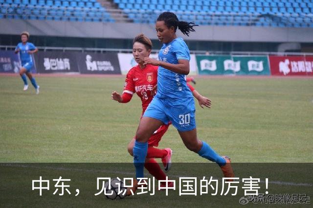 中东，见识到中国的厉害！